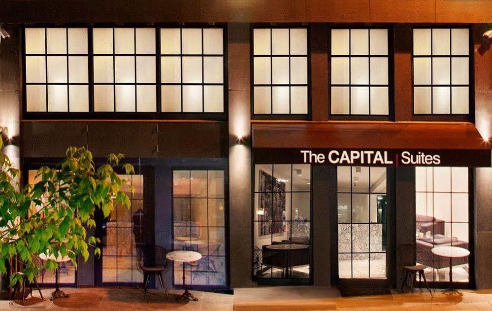 The Capital Suites 伊斯坦布尔 外观 照片