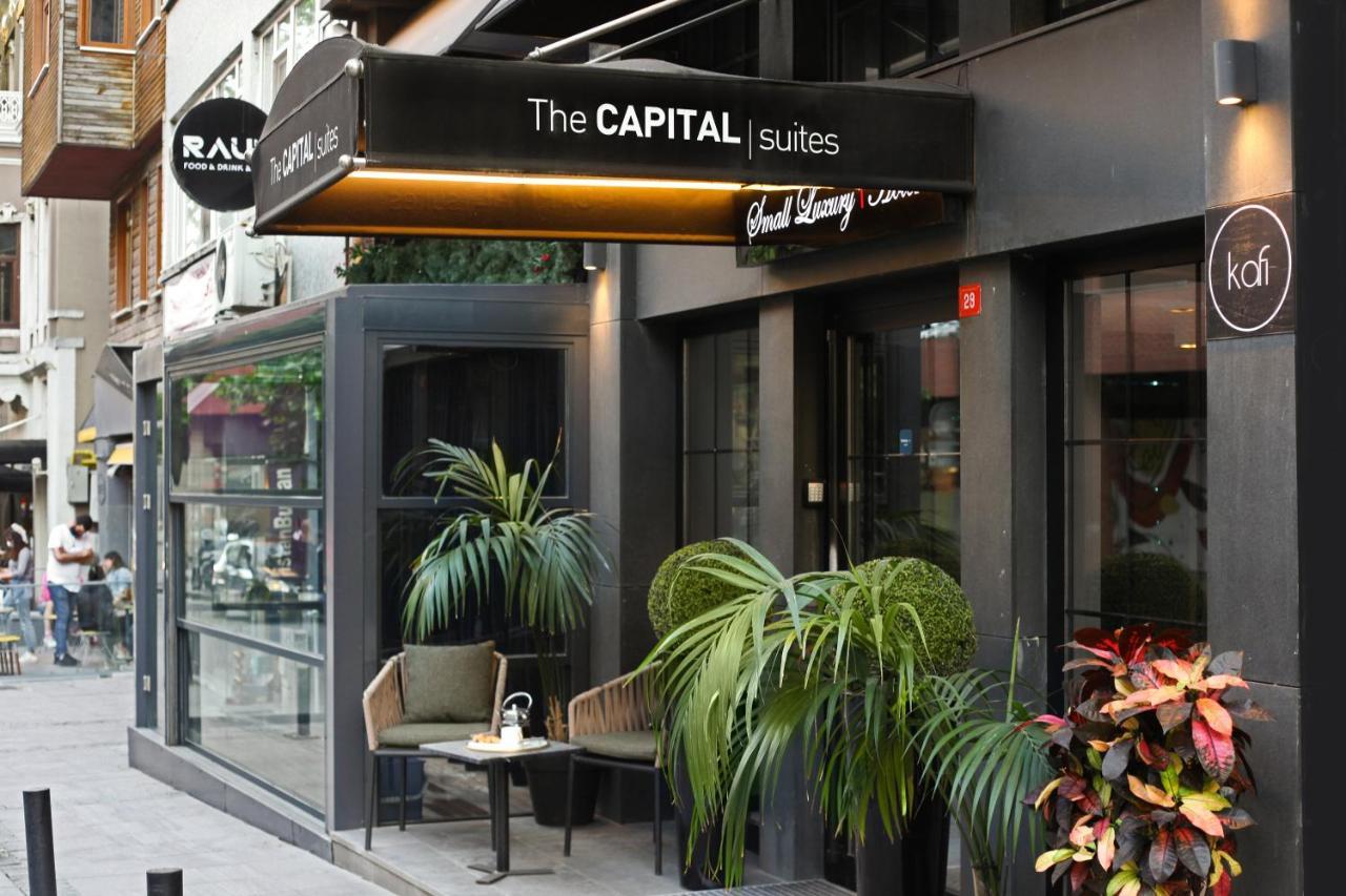 The Capital Suites 伊斯坦布尔 外观 照片